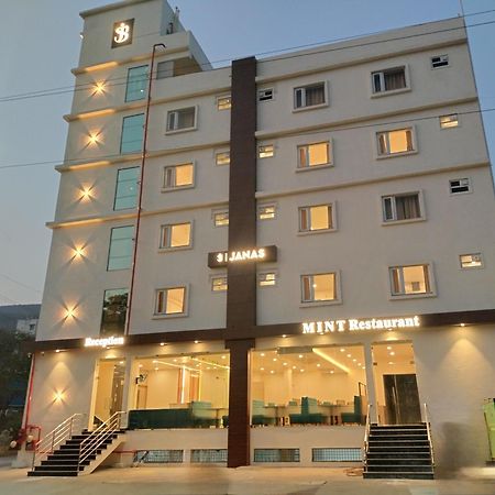 Hotel Janas Tirupati Buitenkant foto